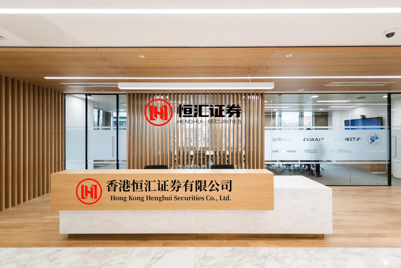 宏图配资 皇氏集团 董事会秘书变更